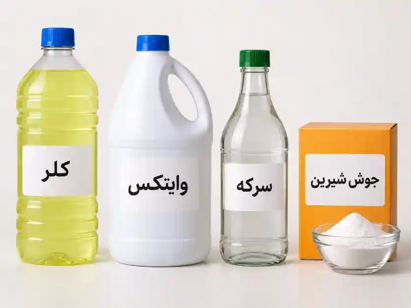 مقایسه مواد خانگی پرکاربرد برای شستشوی فرش